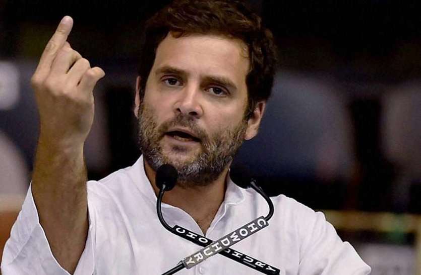 rahul gandhi राहुल को बताया मध्यप्रदेश में बन रही है कांग्रेस की सरकार