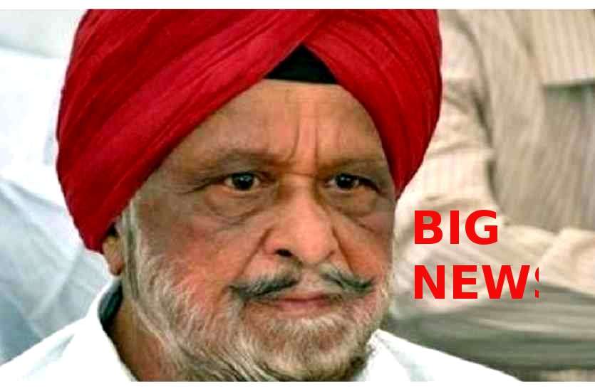 sartaj singh सरताज और कुसमरिया कांग्रेस के टिकट पर लड़ेंगे लोकसभा चुनाव