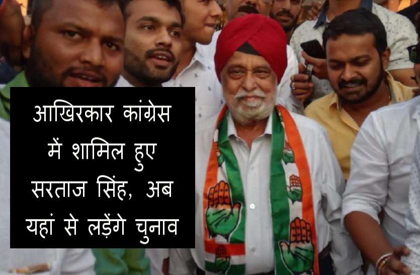 sartaj singh