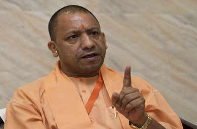 yogi योगी सरकार में हुई बड़ी डकैती के बाद इन अधिकारियों पर गिरी गाज, देखें लिस्ट