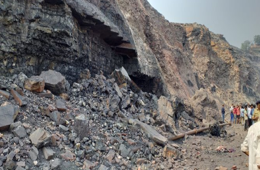 coal mine धनबाद: कोयला चाल धंसने से महिला समेत तीन लोगों की मौत, कई लोगों के फंसे रहने की आशंका