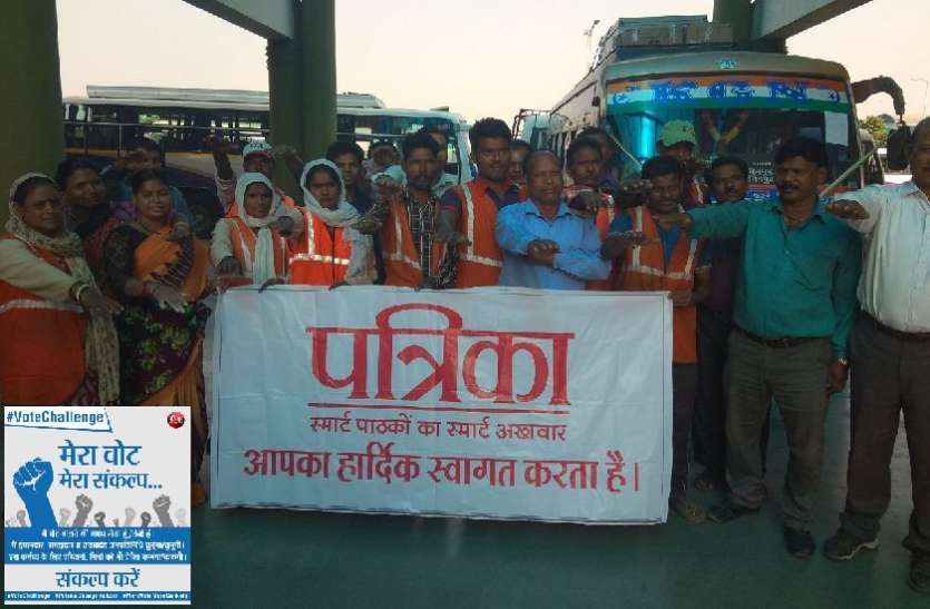 votechallenge oath in Jabalpur #votechallenge: गूंज उठा संकल्प, स्वच्छ छवि वाले प्रत्याशी को ही चुनेंगे अपना नेता, देखें लाइव वीडियो