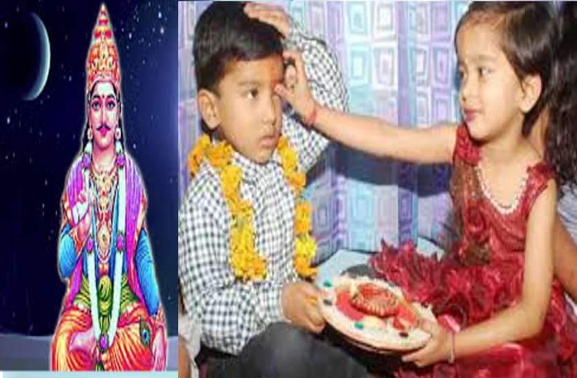 bhaidooj and chitragupt puja Bhaidooj/chitragupta puja: जानें क्यों की जाती है चित्रगुप्त पूजा, ये है भाई दूज का महत्व
