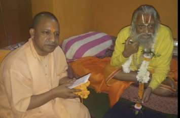 Sant demand to CM Yogi For Shaheed Karsewak smarak In Ayopdhya Sant demand to CM Yogi For Shaheed Karsewak smarak In Ayopdhya