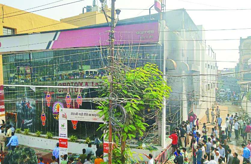 fire दिवाली पर आगजनी से दहला शहर, शोरूम में 130 बाइकें जल कर खाक, 11 जगह लगी आग