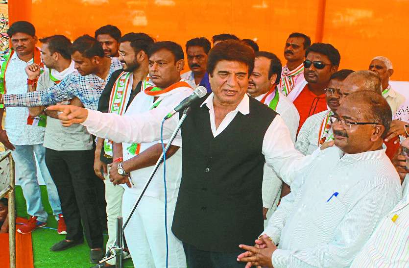 CG ELECTION 2018