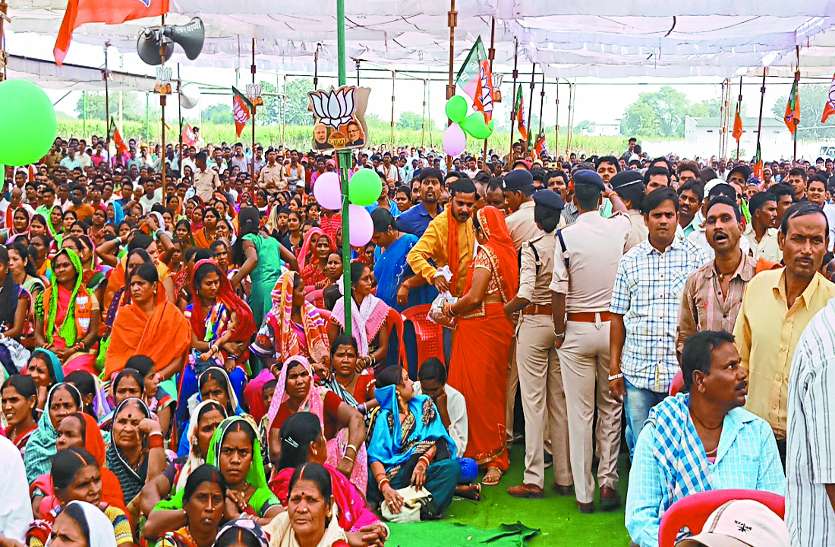 Bemetara Patrika कांग्रेस नहीं चाहती अयोध्या में राम मंदिर बने, जनता को पकड़ाती है केवल वादों का झुनझुना : योगी