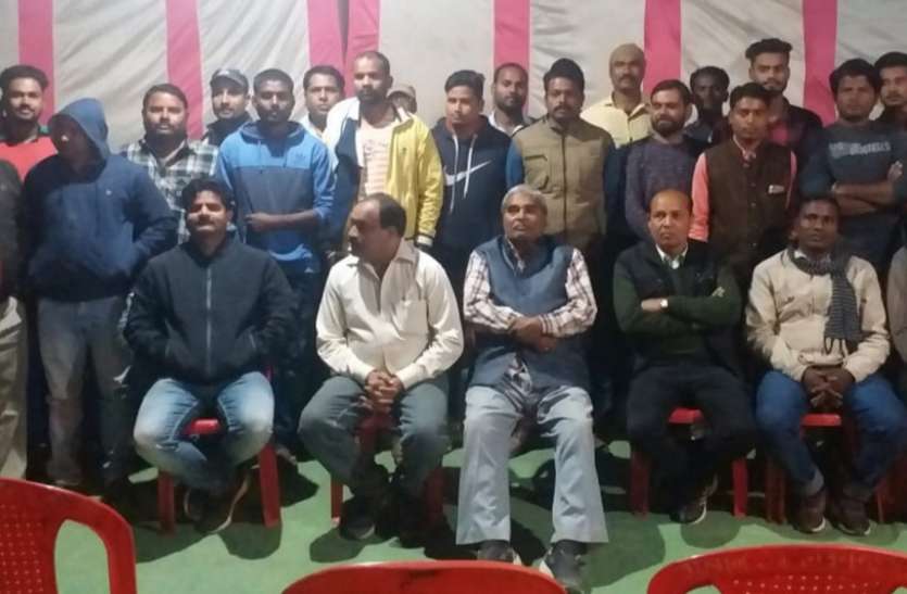 Important meeting of Cricket Tournament, players voted for voting क्रिकेट टूर्नामेंट को लेकर हुई महत्तवपूर्ण बैठक, खिलाडिय़ों ने लिया मतदान का संकल्प
