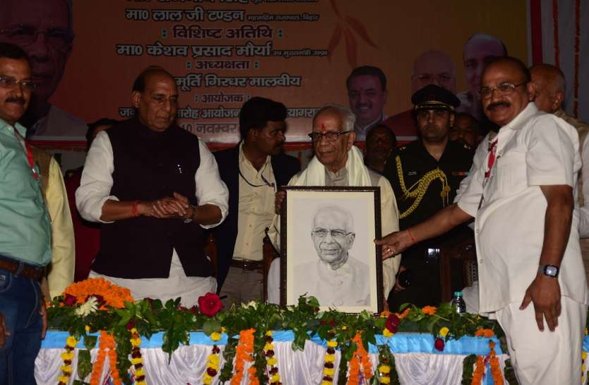 West Bengal Governor पश्चिम बंगाल के राज्यपाल के जन्मदिन पर सियासी दिग्गजों का जमघट, समारोह में उठी एक देश-एक चुनाव की मांग