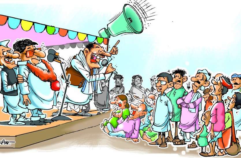 MP Election: vidhan sabha lok sabha me kaise badhta hai voting trends MP Election 2018: मध्यप्रदेश में यहां चेहरा बदलते ही बदल जाता है मतदान का समीकरण, पढ़ें पूरा वोटिंग ट्रेंड
