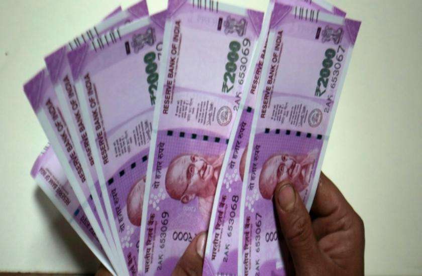 rupees