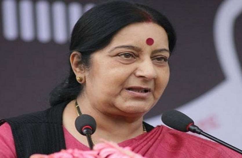 patrika Chhattisgarh Election: विधानसभा चुनाव में शुरू हुआ स्टार वार, सुषमा स्वराज आज भिलाई में तो कांग्रेस के खडग़े लेंगे 12 को सभा