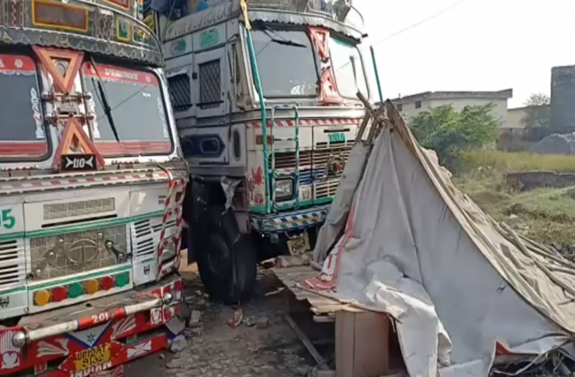 Truck accident जब चाय की दुकान में घुसा ट्रक तो दिखा ऐसा नजारा कि सहम गए लोग