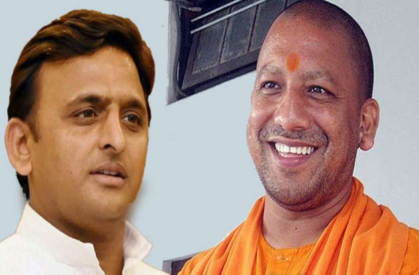 Yogi Adityanath and akhilesh Yadav मुलायम सिंह यादव के संसदीय क्षेत्र केा CM योगी ने दी इतनी बड़ी सौगात