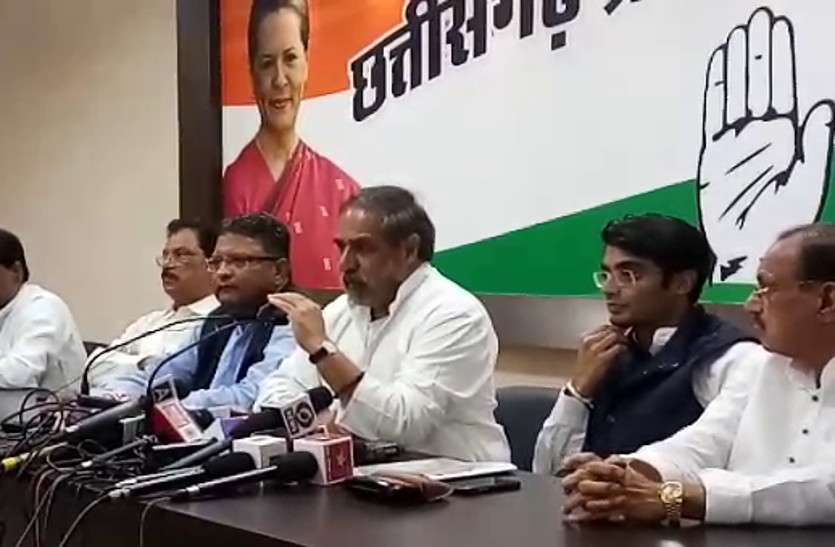 CG Election 2018 Chhattisgarh Election: PM मोदी के आरोपों पर कांग्रेस का पलटवार, कहा - नक्सली हमले में शहीद कांग्रेसियों का अपमान