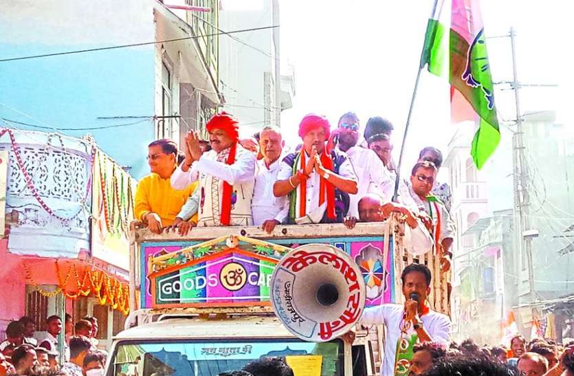 Alirajpur congress MP ELECTION : कांग्रेस प्रत्याशी मुकेश रावत ने भरा नामांकन