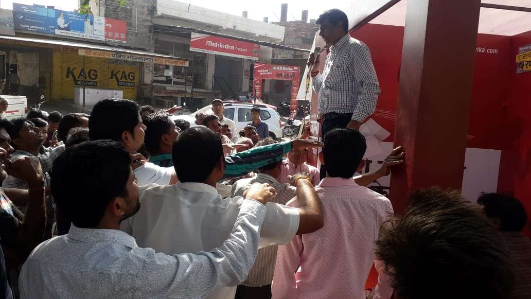 Rajasthan Assembly Election2018