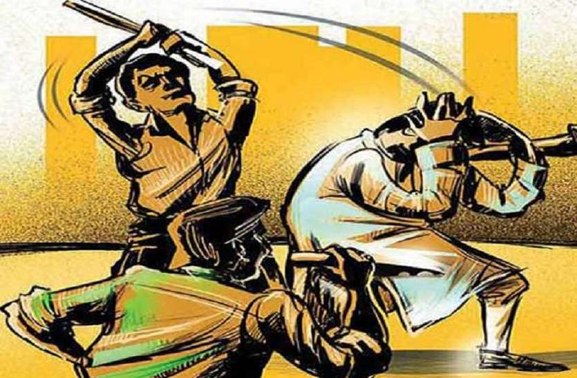 clash in azamgarh पोखरे से मछली मारने को लेकर मारपीट, चार घायल