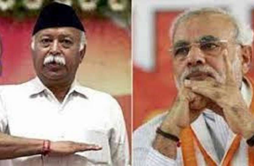 PM Narendra Modi and Mohan Bhagwat मोहन भागवत बढ़ायेंगे राम मंदिर मुद्दे पर केन्द्र सरकार पर दबाव, पीएम नरेन्द्र मोदी से हो सकती मुलाकत