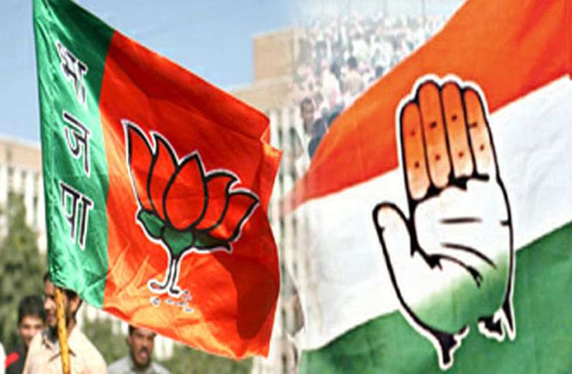 CGNews Chhattisgarh Election: आज थमेगा पहले चरण का चुनावी प्रचार, भाजपा-कांग्रेस के स्टार प्रचारकों की लगातार रैलियां