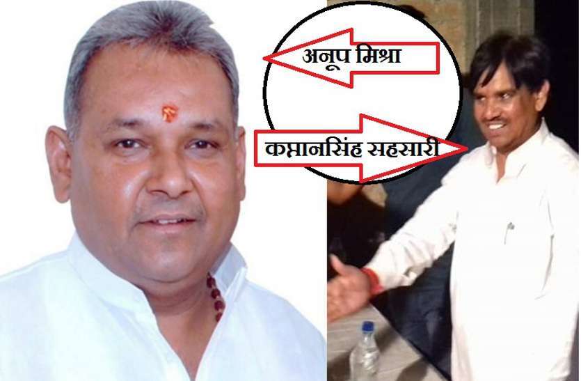 bjp leader kaptan singh sahsari bjp leader kaptan singh sahsari