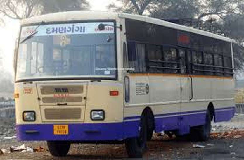 file चार दिनों में एसटी को 1.58 करोड़ की आय