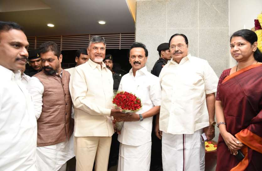 prime,Candidate,strong,invite,ministerial, नायडू ने कहा, वे प्रधानमंत्री पद के दावेदार नहीं