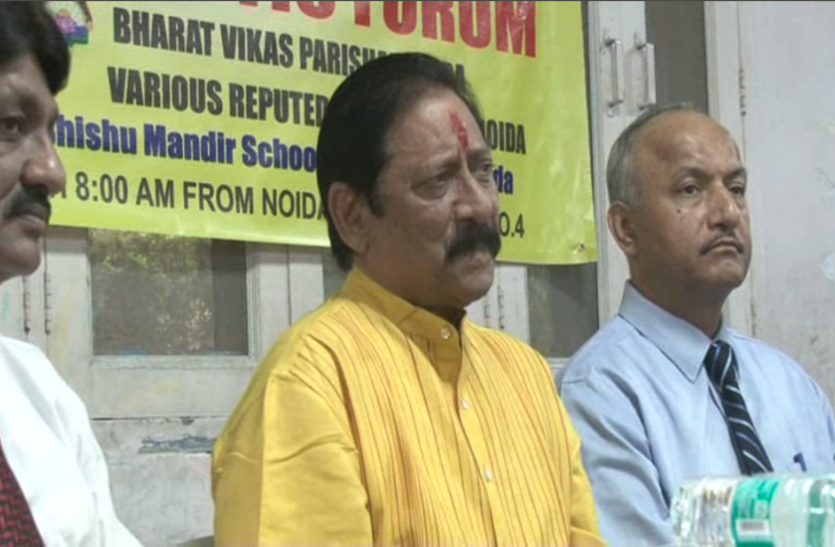 Chetan chauhan भारत तरक्की के मामले में भले ही पीछे हो, पर इस बुराई में ज्लद ही चीन छूट जाएगा हम से पीछे