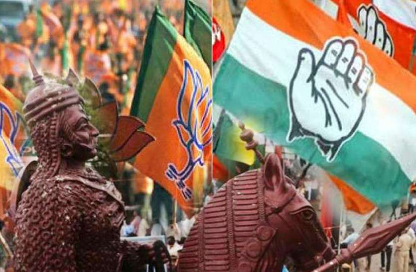 Rajasthan Congress नए दावेदारों ने उड़ाई पुरानों की नींद, सोशल मीडिया पर एक दूसरे के खिलाफ नकारात्मक संदेश
