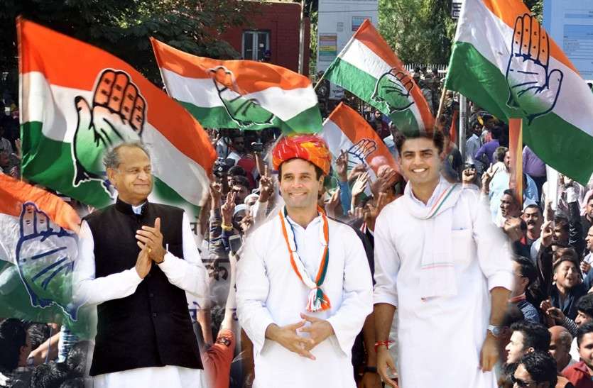 congress राजस्थान में 12 को कांग्रेस के उम्मीदवारों के तय हो जाएंगे नाम, 5 घंटे माथापच्ची, महिला और युवा चेहरों पर जोर