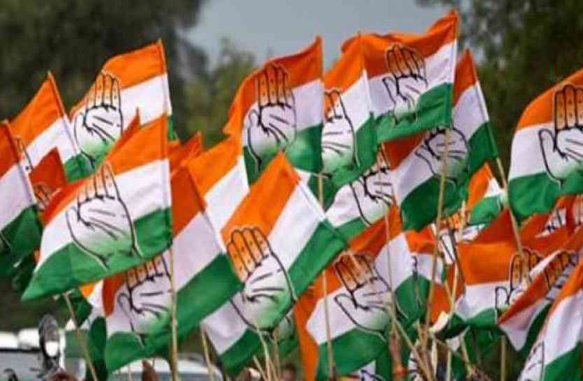 congress one day protest against notebandi राहुल गांधी के आह्वान पर इस तारीख को बड़ा प्रदर्शन करने जा रहे हैं कांग्रेसी, निशाने पर केंद्र सरकार
