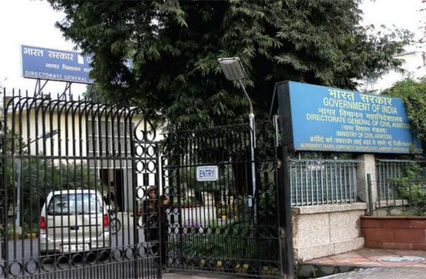 DGCA विमान हादसे रोकने के लिए डीजीसीए ने जारी की एडवाइजरी