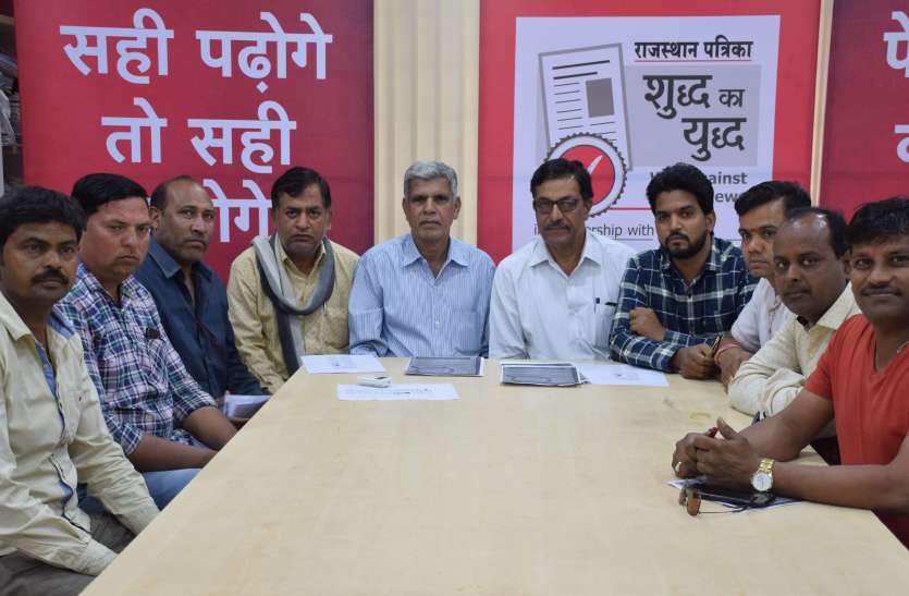 news जन के मुद्दे शामिल करें और काम भी करें यह संकल्प ले...राजस्थान पत्रिका की उदयपुर ग्रामीण विधानसभा की जन एजेण्डा बैठक