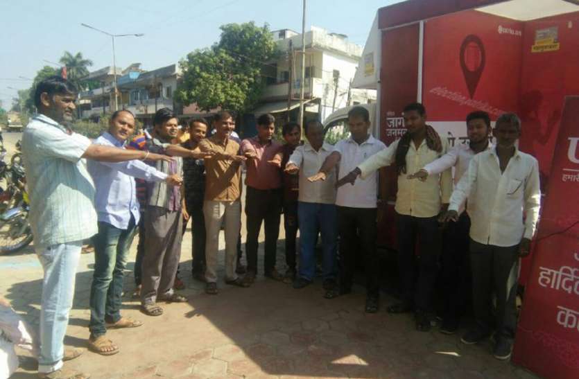 patrika matdata jagrukta abhiyan in harda पत्रिका जागो जनमत : टिमरनी के रहवासी बोले - खेल मैदान के साथ बने आईटीआई