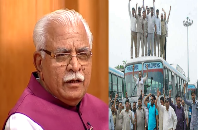 haryana cm and roadways file photo हरियाणा सरकार ने उठाए ऐसे कदम,फिर से शुरू हो सकता है रोड़वेज कर्मियों के साथ विवाद