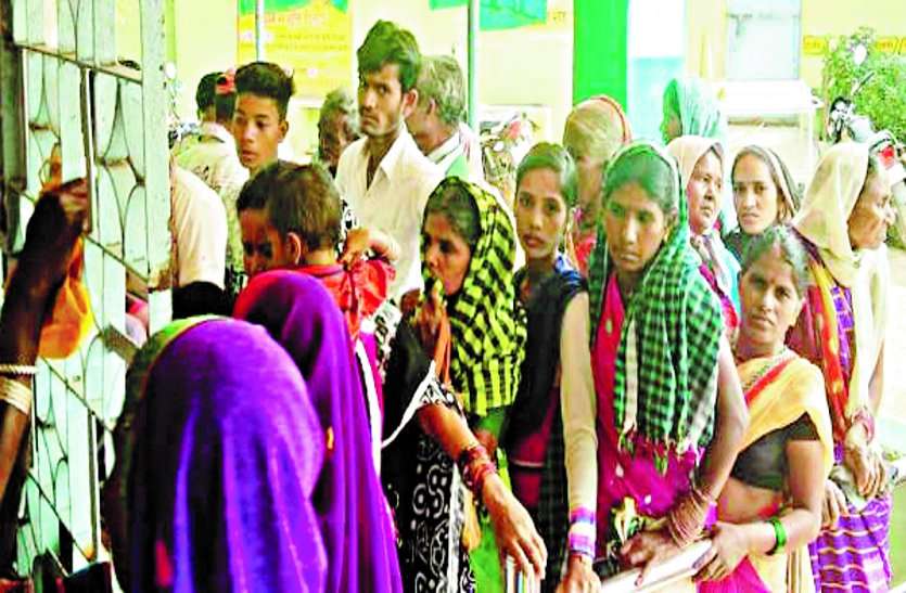 system सरकार की जय हो...एक डॉक्टर के जिम्मे है तीस बिस्तर वाला सरकारी अस्पताल