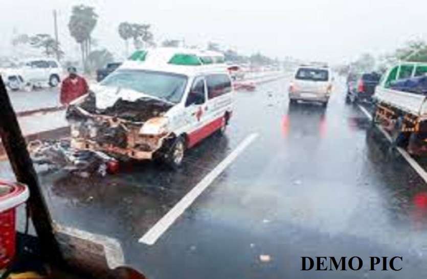 Road Accident एम्बुलेंस के धक्के से सायकिल सवार की मौत