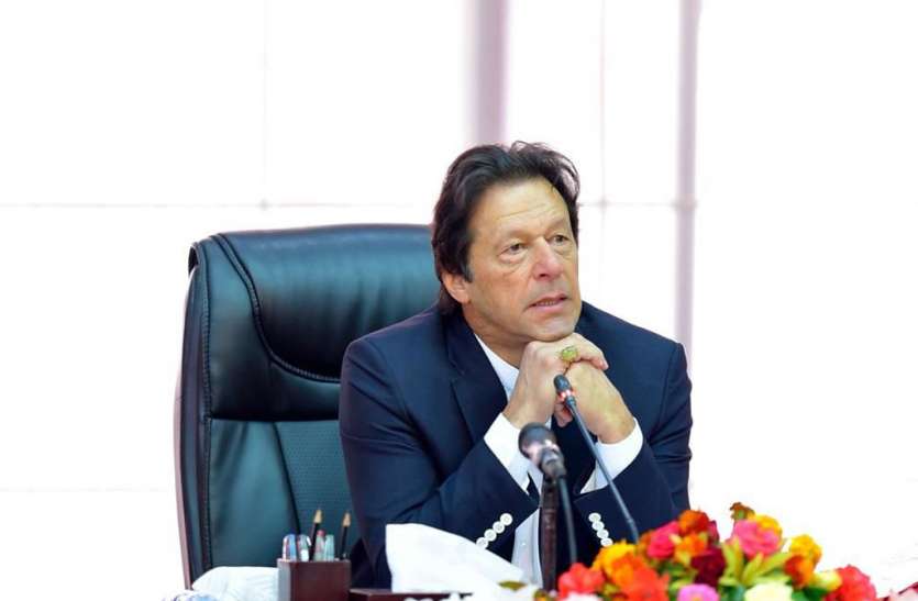 Pak election commision issues notice to 66 parties चुनाव आयोग ने जारी किया नोटिस, पार्टियों की फंडिंग का मांगा ब्यौरा, पीएम की पार्टी का नाम भी शामिल