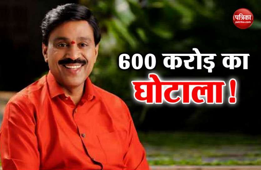 फरार चल रहे जनार्दन रेड्डी क्राइम ब्रांच के सामने पेश हुए, 600 करोड़ रुपए की धोखाधड़ी का है आरोप फरार चल रहे जनार्दन रेड्डी क्राइम ब्रांच के सामने पेश हुए, 600 करोड़ रुपए की धोखाधड़ी का है आरोप