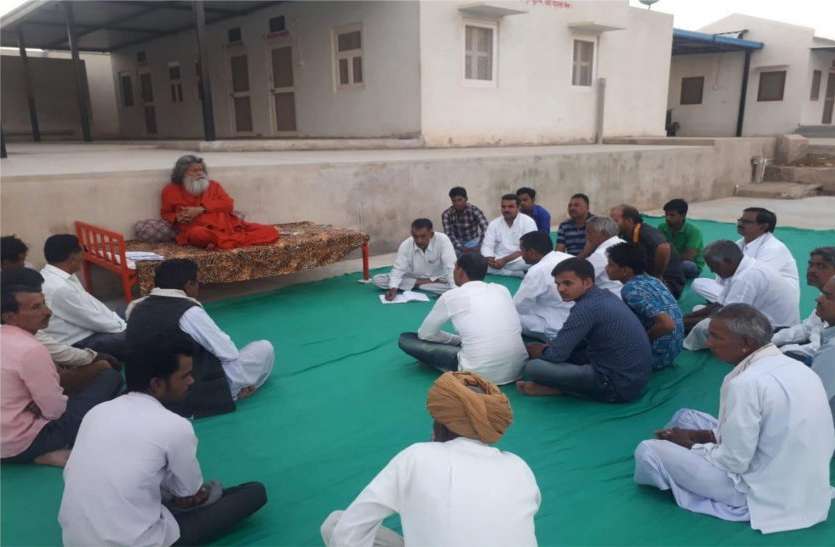 jayal news पुण्य तिथि 14 को, होगा संत समागम