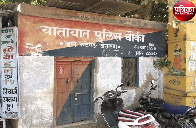 Rajasthan Legislative Assembly election 2018 तीन बार से लगातार सत्ता में भागीदार, फिर भी नहीं हो पाए निहाल
