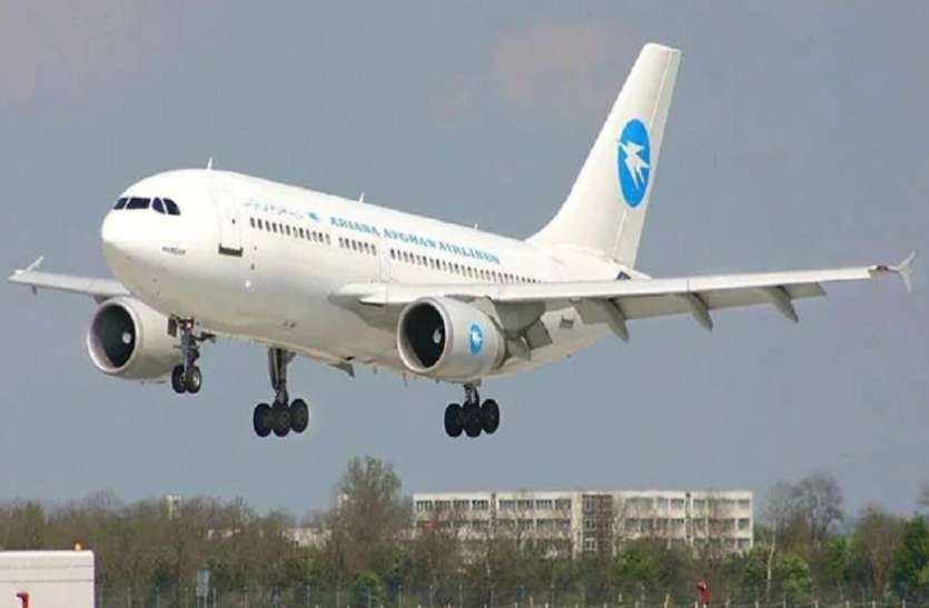 Kandahar Flight Hijack Scare दिल्ली में उड़ान भरने से पहले पायलट ने की बड़ी चूक, 'हाईजैक' हुआ कंधार जा रहा विमान