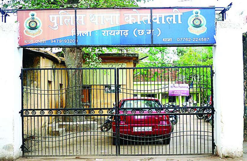 आरोपियों के खिलाफ अपराध दर्ज मामूली बात पर बढ़ा विवाद, दो युवकों ने पति-पत्नी की कर दी पिटाई