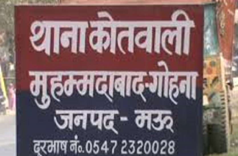 crime जमीन विवाद में जमकर चटकी लाठियां, दो लोगों की मौत कईयों की हालत गंभीर
