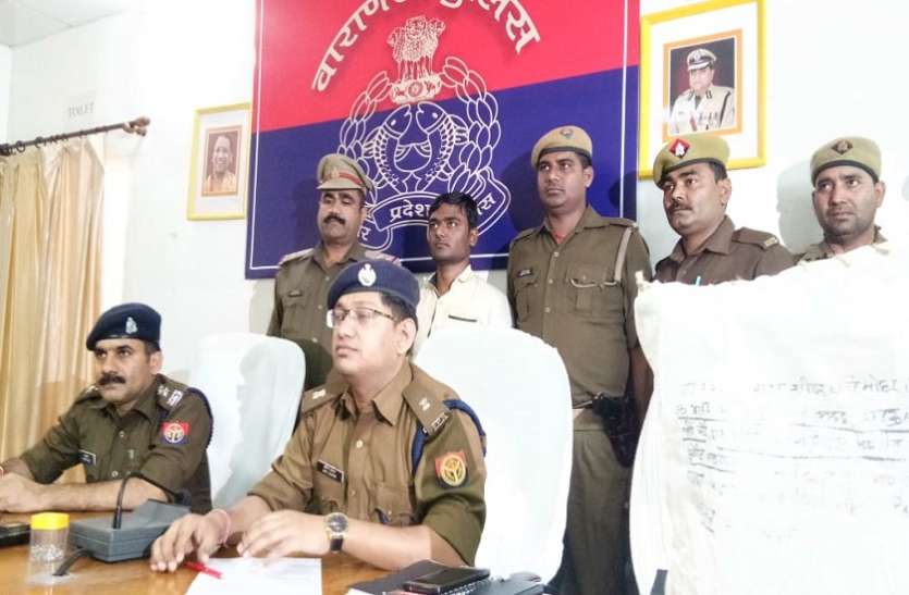 Lohta Police and thief बदला लेने के लिए मदरसे में की चोरी, लोहता पुलिस ने किया गिरफ्तार