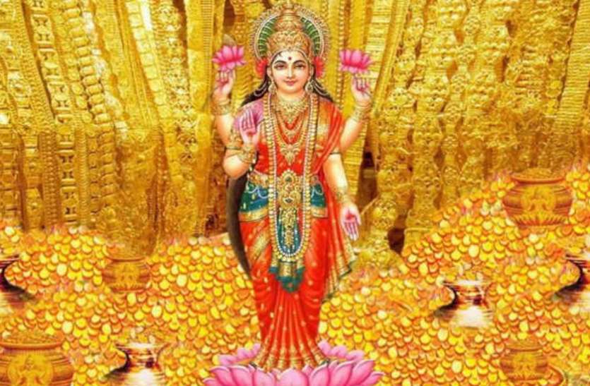 Keep these 7 things in purse पर्स में रखें ये 7 चीजें, पैसों की कभी नहीं होगी कमी