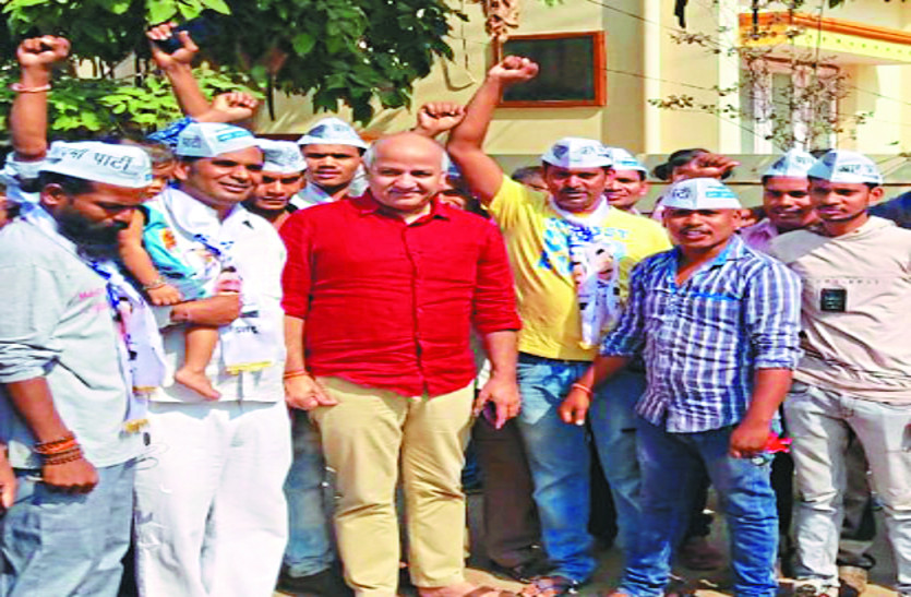manish sisodia दिल्ली के उप-मुख्यमंत्री सिसोदिया पहुंचे धमतरी, बोले - आप की लड़ाई भ्रष्टाचारियों से