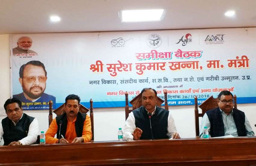 mayor agra