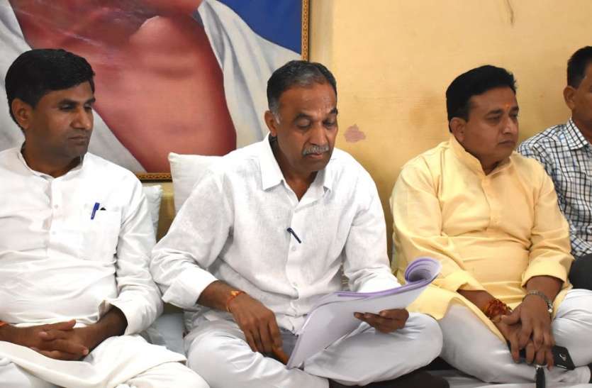 patrika किसान आंदोलन में किसानों पर दर्ज हुए प्रकरण सरकार बनते ही वापस लेगी कांग्रेस