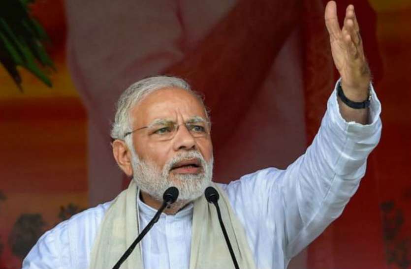 mp election 16 नवंबर से मध्यप्रदेश के सियासी रण में उतरेंगे पीएम मोदी, 10 रैलियों से 200 सीटों को करेंगे कवर